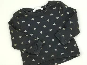Світшот, H&M, 1,5-2 р., 86-92 см, стан - Дуже гарний