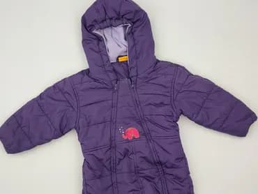 Overalls 1.5-2 years, 86-92 cm, condition - Very good