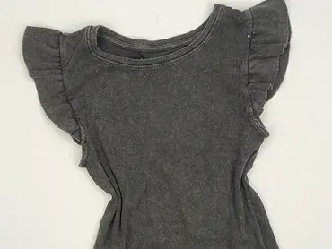 House, Bluzka damska, rozmiar S