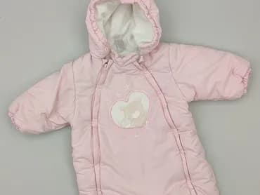 Kombinezon, C&A, 6-9 miesięcy, stan - Bardzo dobry