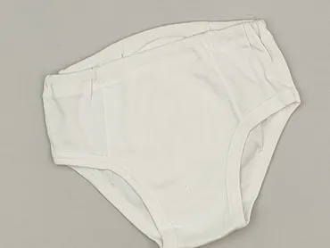Panties, condition - Perfect