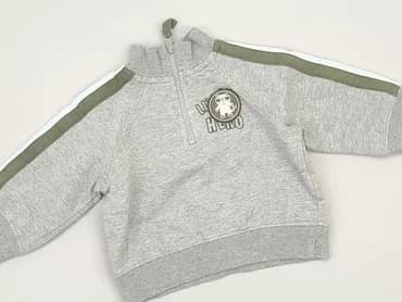 Bluza, Wcześniak, stan - Bardzo dobry