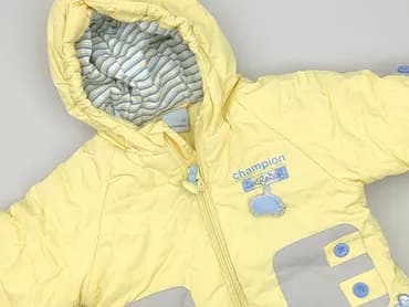 Комбінезон, Coccodrillo, 1-3 міс., стан - Дуже гарний