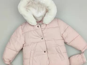 Куртка, 12-18 міс., стан - Дуже гарний