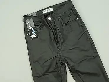 Брюки жіночі, розмір S