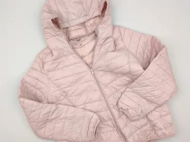 Sinsay, Куртка демісезонна жіноча, 2XL