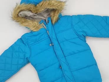 Kurtka zimowa, Pepco, 1.5-2 lat, 86-92 cm, stan - Idealny