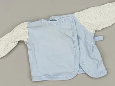 Kaftan, Newborn baby, condition - Very good