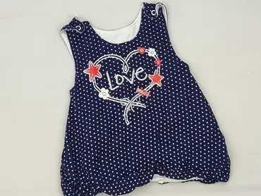 Dress, 3-6 months, condition - Very good