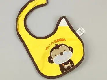 Baby bib, color - Yellow, condition - Very good