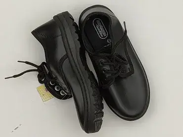 Półbuty 15 i mniejsze, Nowy