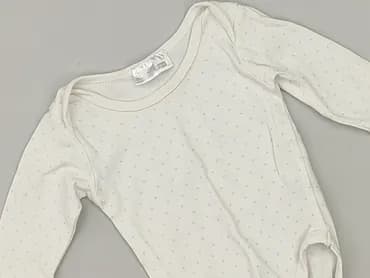 Body, Ergee, 1-3 m, 
stan - Bardzo dobry