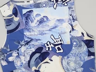 New Look, Women`s top, XL