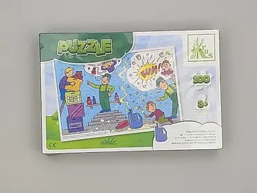 Puzzle dla Dzieci, stan - Idealny