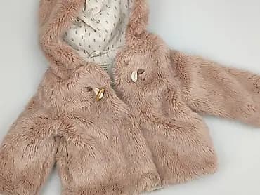 Куртка, Zara, 9-12 міс., стан - Дуже гарний