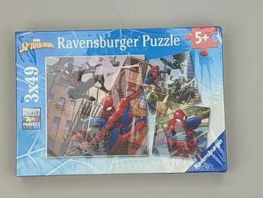 Puzzle dla Dzieci, stan - Idealny