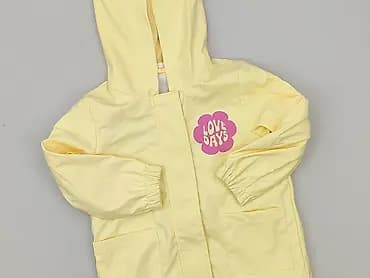 Kurtka przeciwdeszczowa, So cute, 2-3 lat, 92-98 cm, stan - Idealny