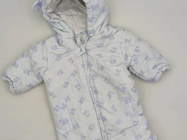 Kombinezon, 3-6 miesięcy, stan - Bardzo dobry