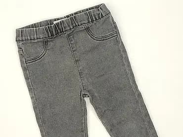 Jeans, Sinsay, 2-3 years, 92/98, condition - Perfect