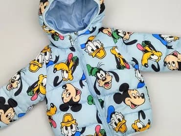 Kurtka, Sinsay, 9-12 miesięcy, stan - Bardzo dobry