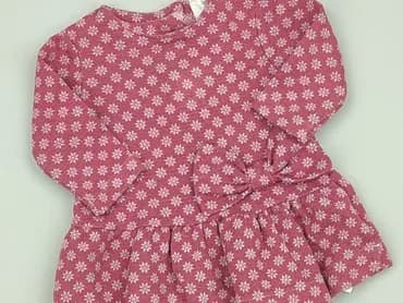 Dress, F&F, 0-1 month, condition - Very good