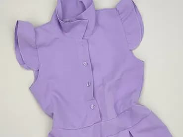 Комбінезон жіночий, S