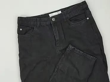 Denim, Джинси жіночі, розмір S