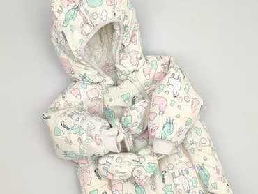 Комбінезон, 5.10.15, 3-6 міс., стан - Ідеальний