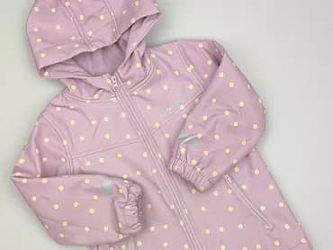 Демісезонна куртка, 4-5 р., 104-110 см, стан - Дуже гарний