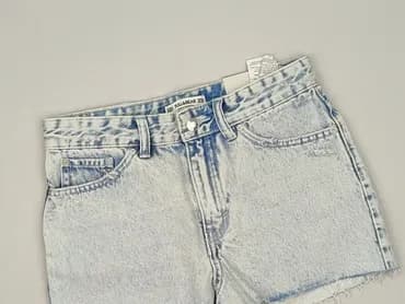 PULL&BEAR, Шорти жіночі, 2XS