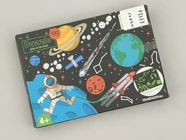 Puzzle dla Dzieci, stan - Bardzo dobry