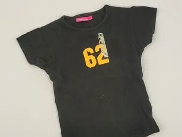 House, T-shirt damski, rozmiar M