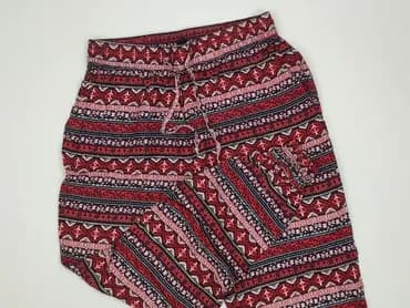 Спортивні штани жіночі, розмір S