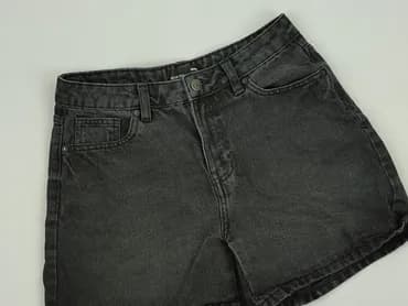 Sinsay, Szorty damskie, rozmiar S