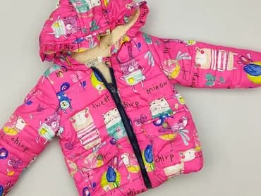 Jacket, 6-9 months, condition - Perfect