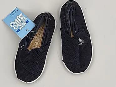 Buciki niemowlęce, 20, stan - Idealny