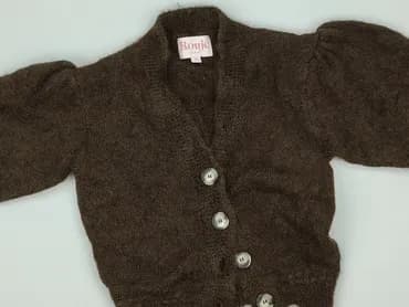 NoNo, Кардиган жіночий, XS