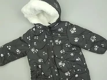 Winter jacket, So cute, 1.5-2 years, 86-92 cm, condition - Very good