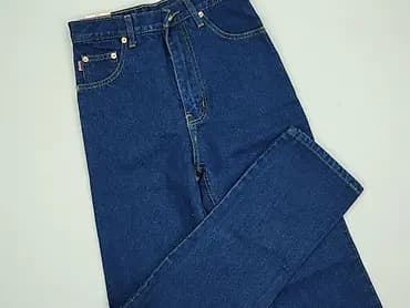 Джинси жіночі, розмір S