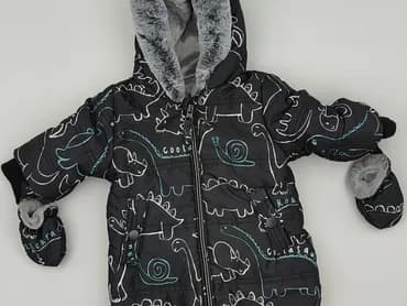 Kombinezon, George, 1-3 m, stan - Bardzo dobry