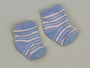 Skarpetki, 13–15, stan - Idealny