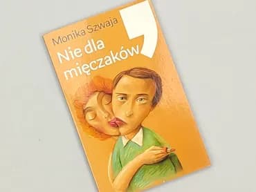 Book, genre - Novel, condition - Perfect