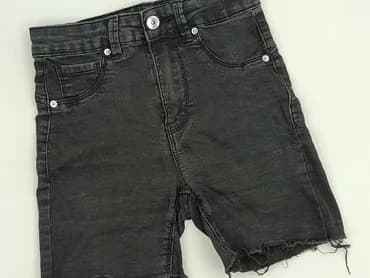 House of Denim, Шорти жіночі, 2XS