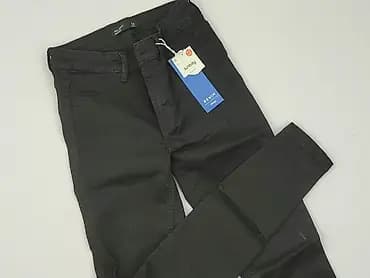 Sinsay, Джинси жіночі, розмір S