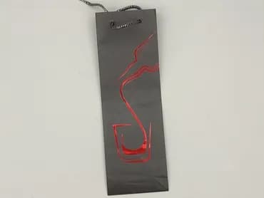 Material bag, condition - Perfect