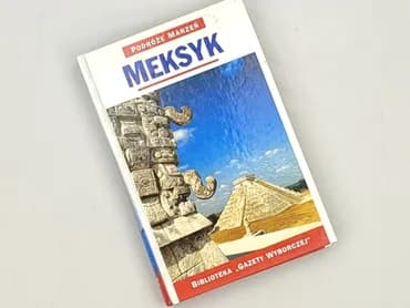 Book, genre - Non-fiction, condition - Perfect