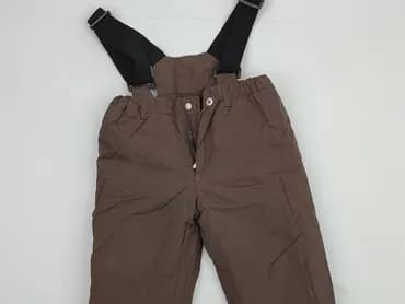 Spodnie narciarskie, Cool Club, 12 lat, 86, stan - Bardzo dobry