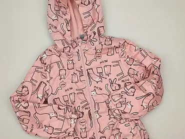 Transitional jacket, Little kids, 8 years, 122-128 cm, condition - Very good