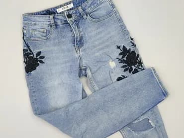 Джинси жіночі, XS