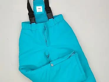 Ski pants, Sinsay, 7 years, 122, condition - Very good